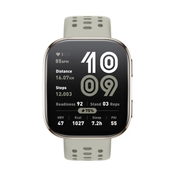 Viedpulkstenis Amazfit BIP 6 Bronza 1,97"