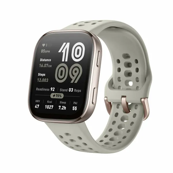 Viedpulkstenis Amazfit BIP 6 Bronza 1,97"