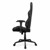 Стул Gaming Cougar 3MELIBLB.0001 Чёрный