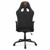 Стул Gaming Cougar 3MELIBLB.0001 Чёрный