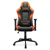 Стул Gaming Cougar 3MELIORB.0001 Оранжевый