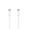 Coaxial TV Antenna Cable Hama 00205047 White 5 m