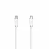 Coaxial TV Antenna Cable Hama 00205047 White 5 m