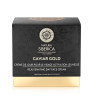 Natura Siberica Caviar Gold Crema De Dia sejas krēms 50ml