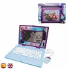 Toy computer Frozen