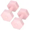 Dumbbell Springos FA1063 2 x 2kg