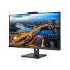 Monitor Philips 276B1JH/00 LCD 27" IPS LCD Flicker free 50 - 60 Hz 75 Hz 50-60  Hz 27