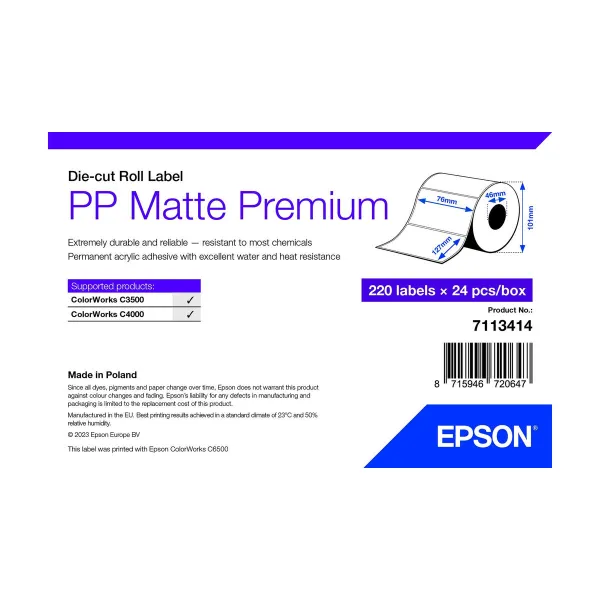 Бумага для печати Epson 7113414 Белый (24 штук)