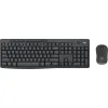 Keyboard and Mouse Logitech 920-012067 Graphite QWERTZ
