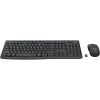 Keyboard and Mouse Logitech 920-012067 Graphite QWERTZ