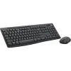 Keyboard and Mouse Logitech 920-012067 Graphite QWERTZ