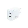 Wall Charger CoolBox COO-CUP-35CC White 35 W