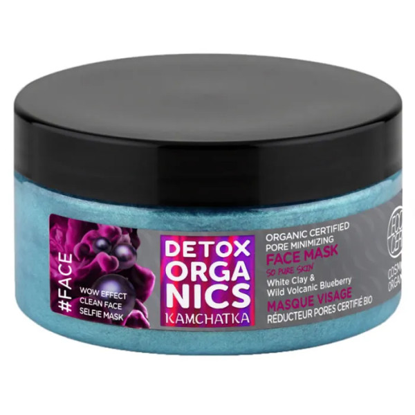 Маска для лица Natura Siberica Kamchatka Organic Certified, сужающая поры, 100 мл