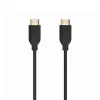 Кабель HDMI Aisens A120-0731 2 m