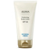 Ahava suojaava vartalovoide SPF30 150ml