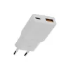 Powerbank Xtorm XG2SL025 White