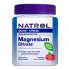 High Absorption Magnesium Citrate, Raspberry - 60 gummies