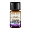 100% Pure Immune Defense Blend Essential Oil - 15 ml.