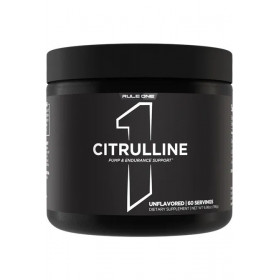 Citrulinas, be skonio - 198 g