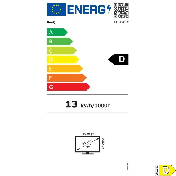 Essential Amino 9, rūgštaus arbūzo skonio - 345 g