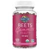 Beauty Beets Gummies, Raspberry - 60 fruit gummies