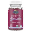 Beets Gummies, Raspberry - 60 gummies