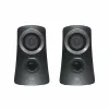 2.1 Multimedia Speakers Logitech Z313 Black 25 W