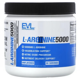 L-argininas 5000 - 150 g