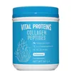 Collagen Peptides, Unflavoured - 567g