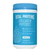 Collagen Peptides, Unflavoured - 284g