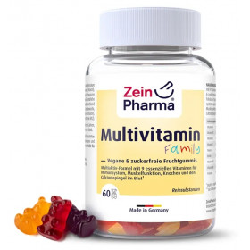 Multivitaminų šeima - 60 guminukų