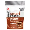 „Smart Protein Plant“, šokoladiniai sausainiai - 500 g