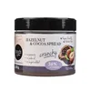 Орехово-какао-спред, хрустящий - 250 г