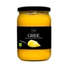 Ghee - 500 g