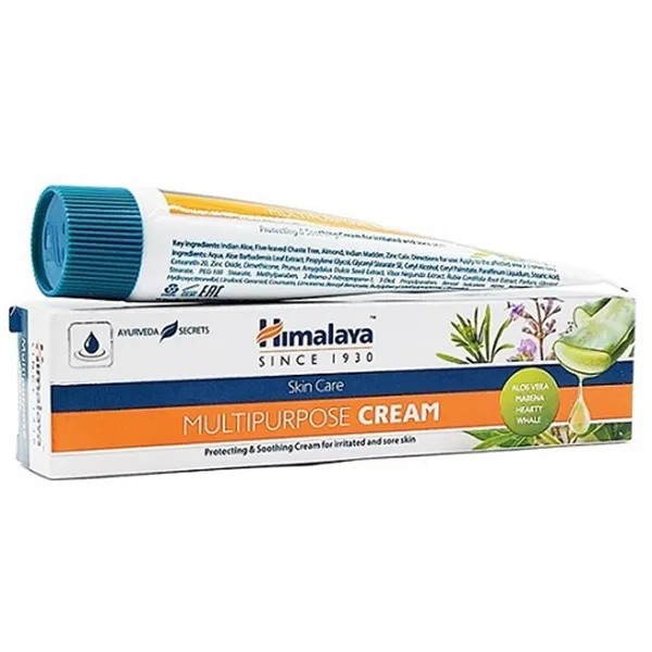 Multipurpose Cream - 20g