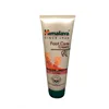 Foot Care Cream - 75g