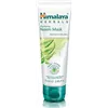Purifying Neem Mask - 75 ml.