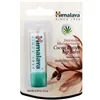 Intensive Moisturizing Cocoa Butter Lip Balm - 4.5g
