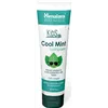 Kids Toothpaste, Cool Mint - 80g