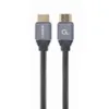 Кабель HDMI GEMBIRD Серый 1 m