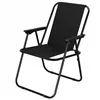 Folding chair Springos GC0062