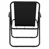 Folding chair Springos GC0062