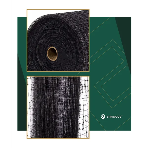 Anti-mole net Springus AN0011 45g/m2 2x100 m