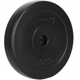 Svorio diskas Springos FA1503 5 kg