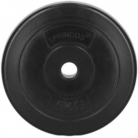 Svorio diskas Springos FA1503 5 kg
