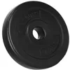 Svara ripa Springos FA1505 1,25 kg