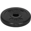 Weight plate Springos FA1505 1,25 kg