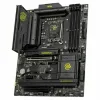 Pagrindinė plokštė MSI LGA 1851 AMD