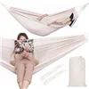 Hammock Springos HM035, White