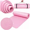 Universal exercise mat for fitness, yoga, pilates Springos YG0030, 183 cm, pink